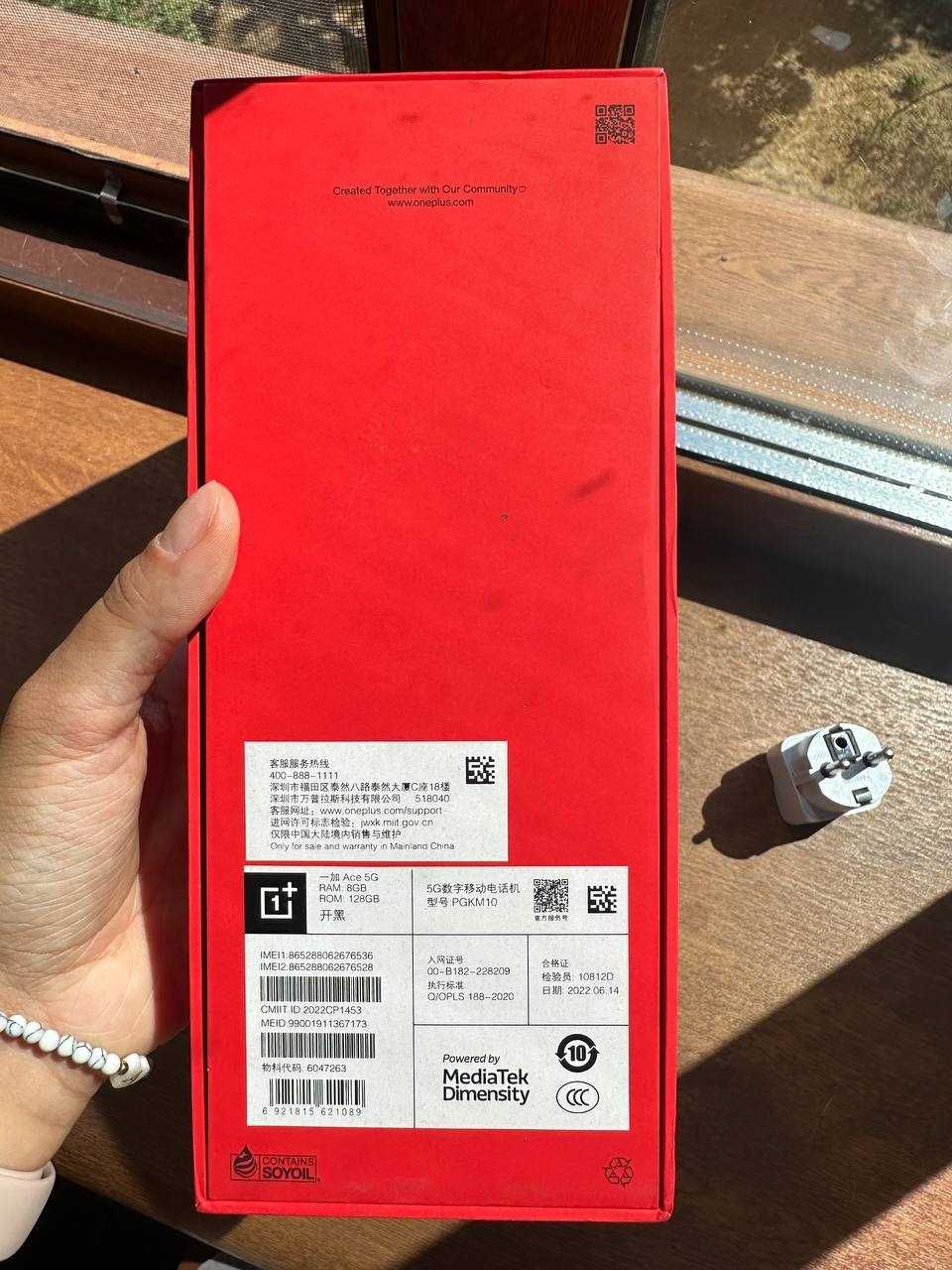 Oneplus 10R ACE 8/128 dimensity 8100-MAX идеал