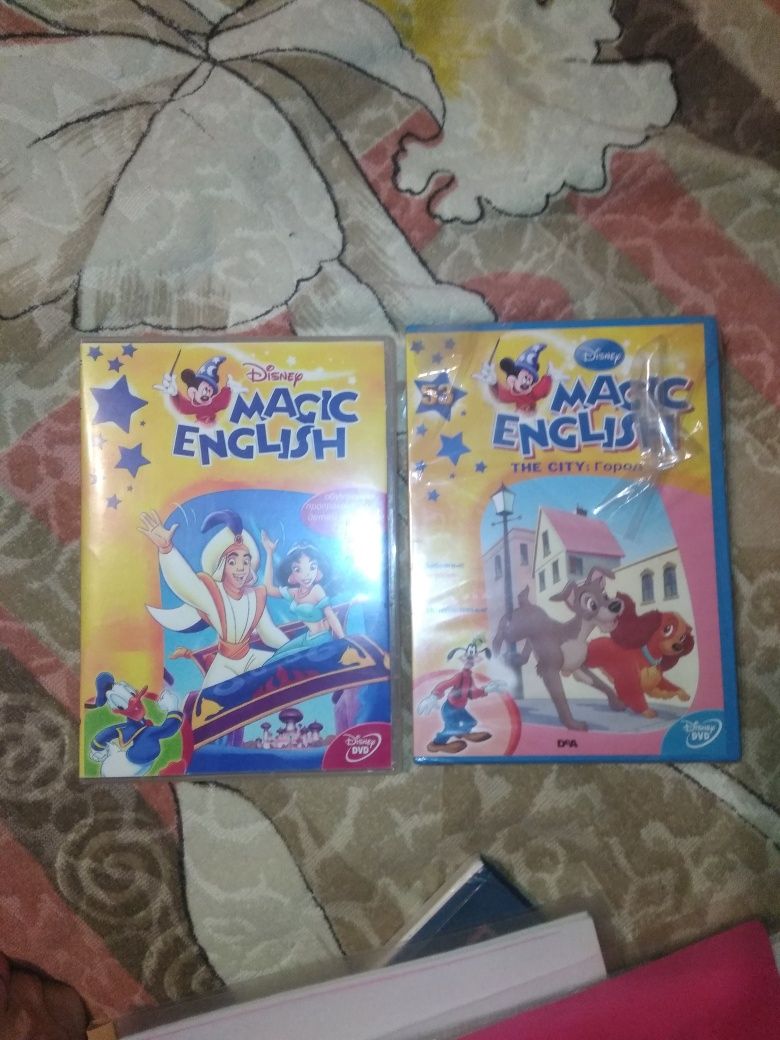 Диски DVD английский Magic English