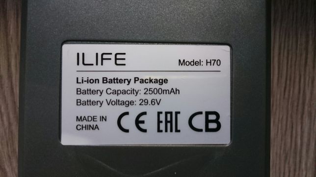 Bateria oraz akcesoria do odkurzacza ILIFE  H70