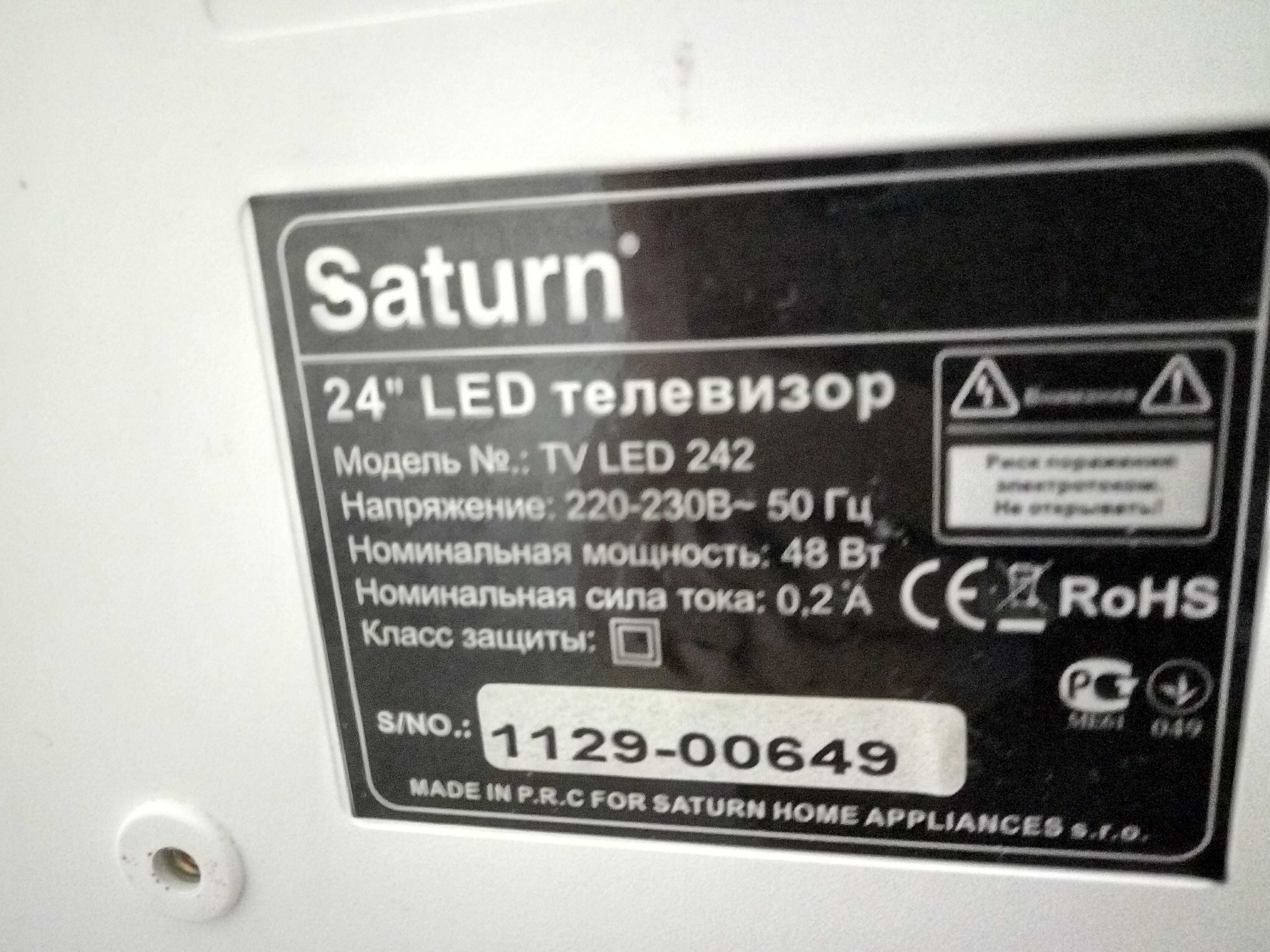 Saturn TV LED 242