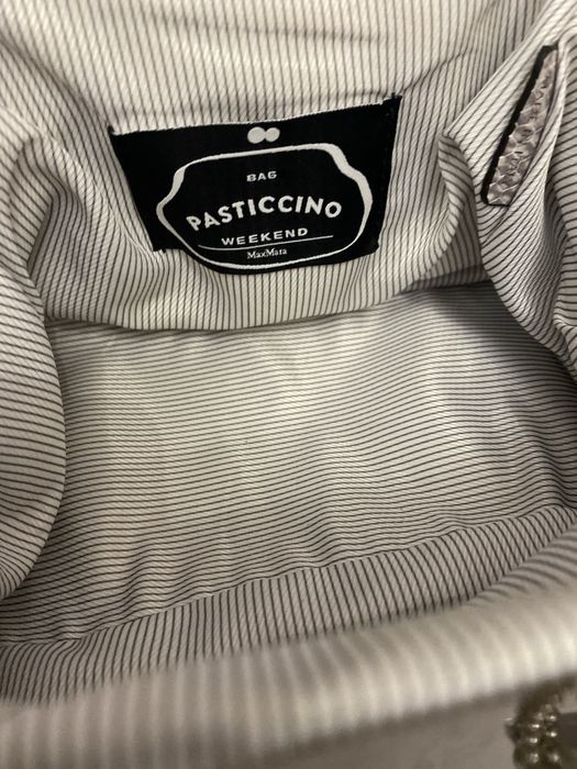 Сумка Max Mara маленька сумочка