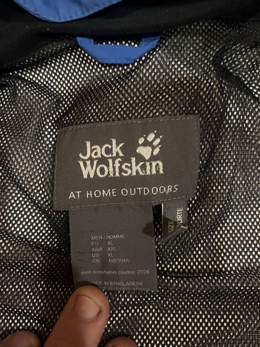 Куртка Jack Wolfskin XL original