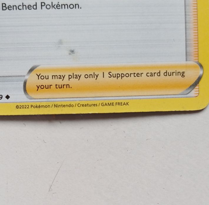 Pokemon Astral radiance karta supporter Gardenia's vigor