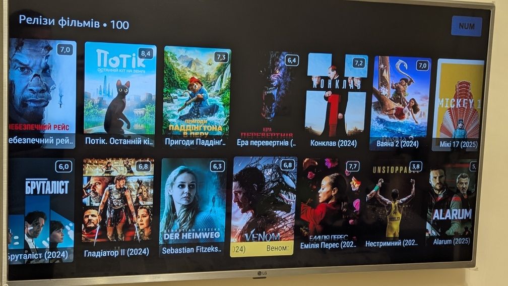 Налаштування SmartTV,ТВбокс,TVBOX,СМАРТ ТВ,LG,Samsung,андроїд приставо