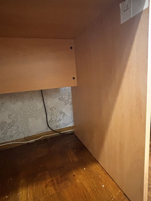 Стіл робочий/ офісний