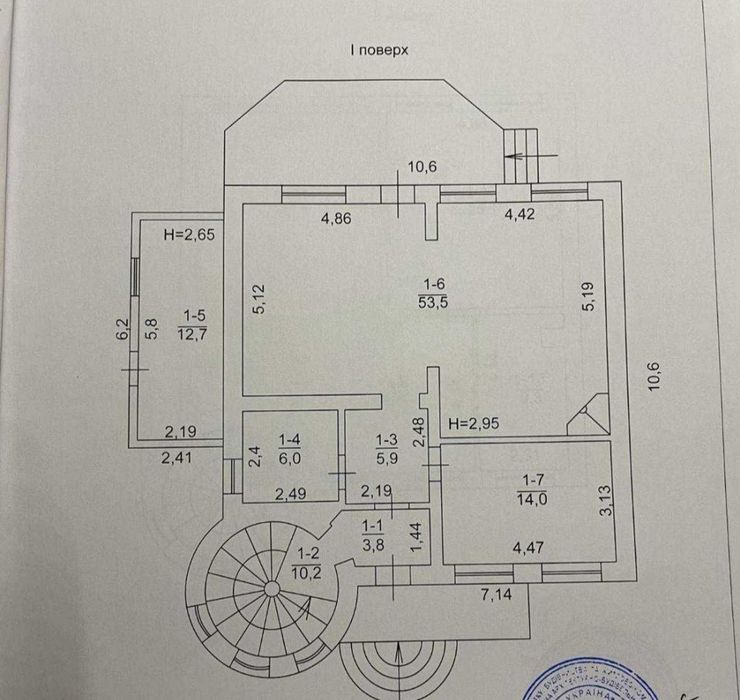 Новое. Дом 285 м2. Продажа от хозяина. Мебель, техника, ремонт