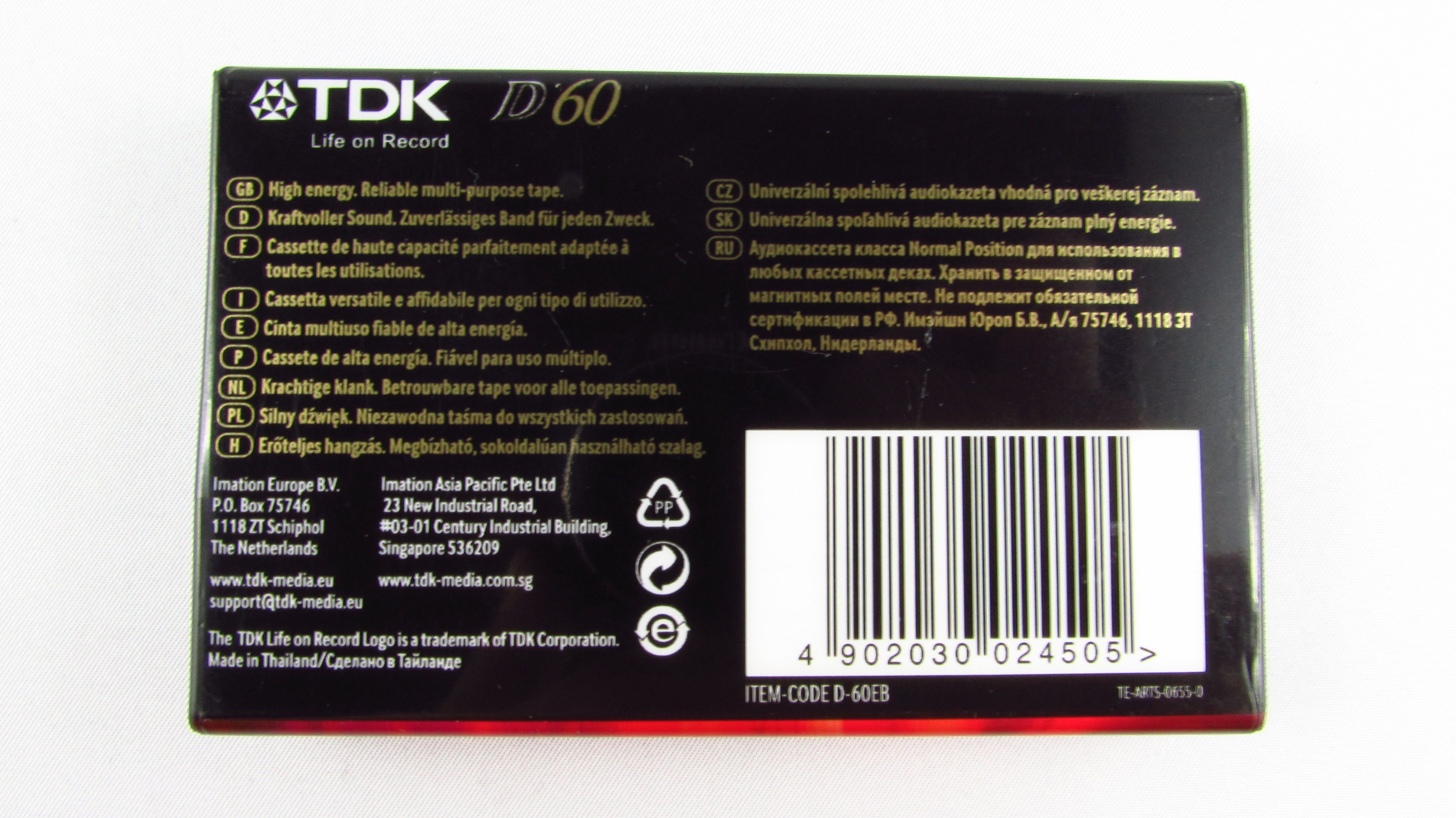 TDK - Kasety Kaseta Magnetofonowa D 60