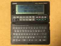 Kolekcjonerski retro organizer ( kieszonkowy komputer ) Casio SF-7500