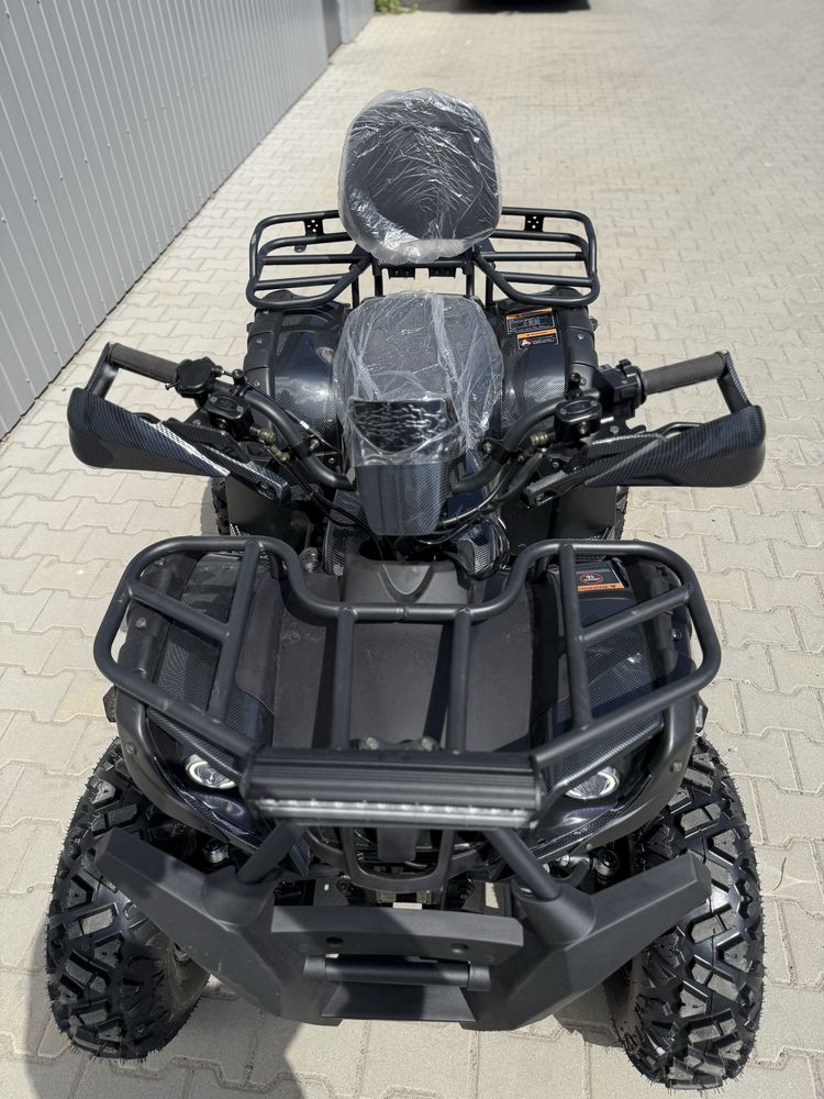 Exdrive hamer 200cc