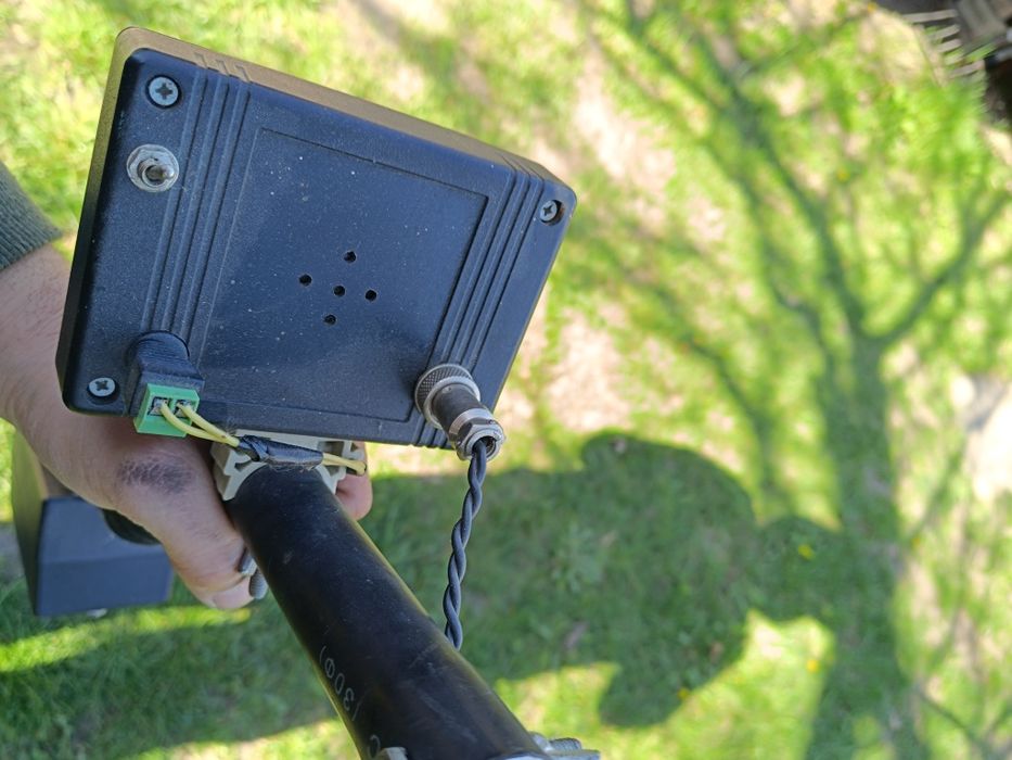 Металошукач Shans