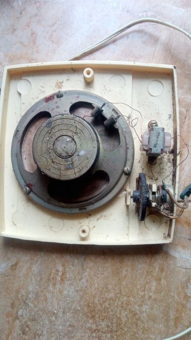 Мережевий адаптер Радіо