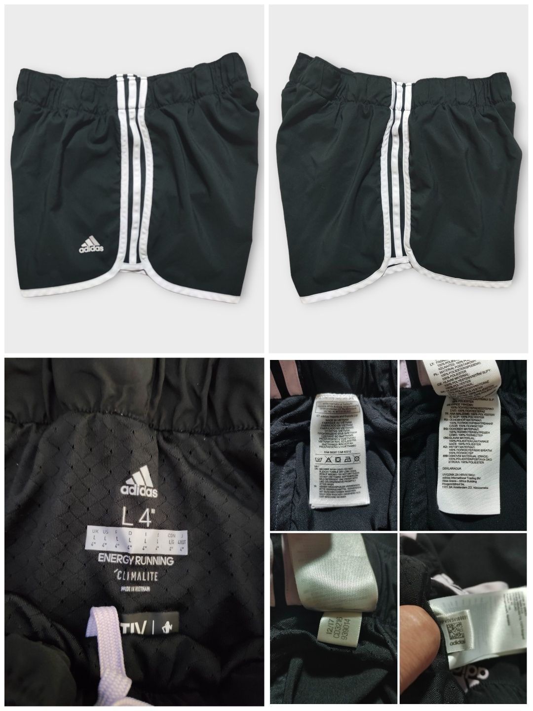 Шорты Adidas Puma originals оригинал size S, L