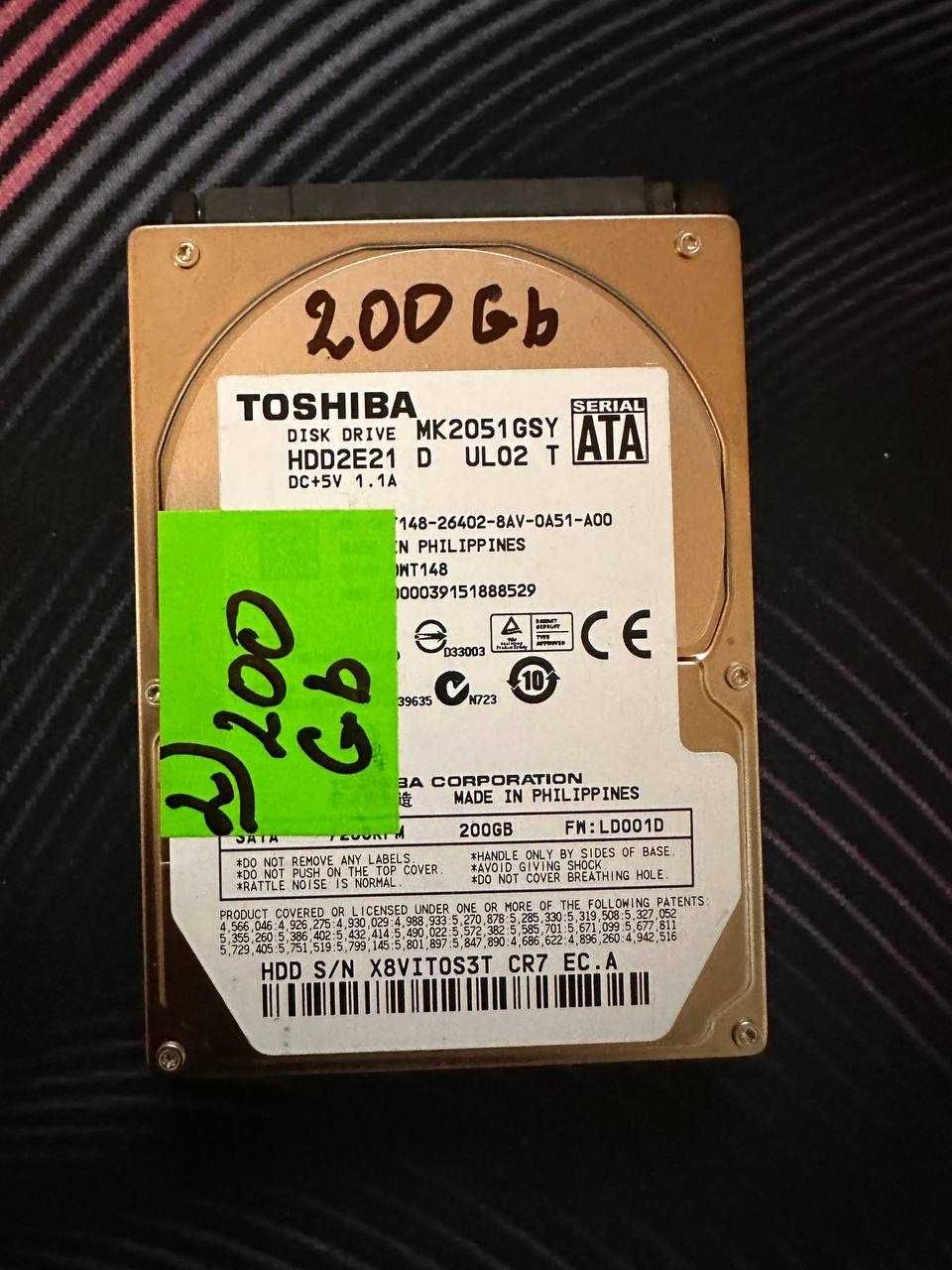 HDD для ноутбуку на 500 , 320 , 250 , 200  GB с тестом