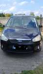 Czarna perełka- Ford C-Max z gazem. Super stan. Polecam!!!