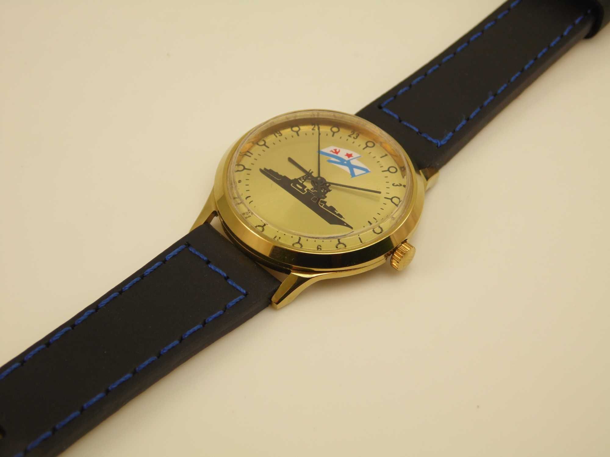 Rosyjski mechaniczny zegarek Rakieta 24H - 24 godziny