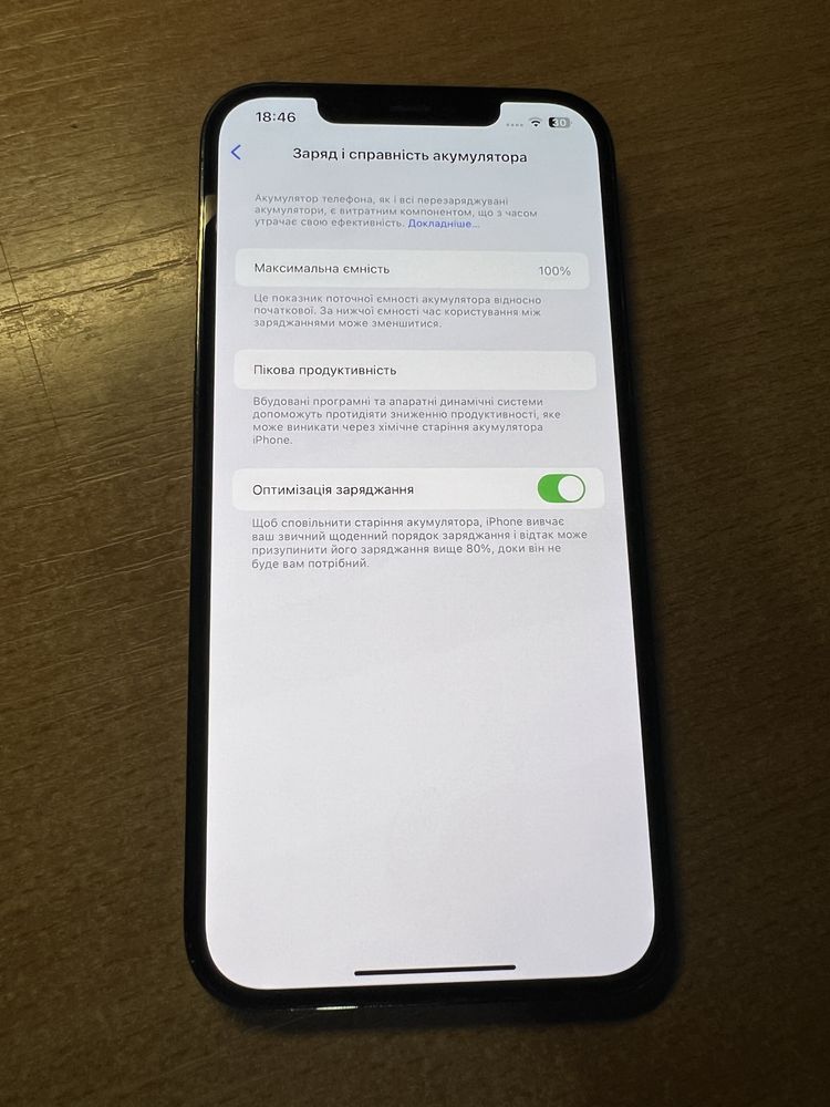 Iphone 12 pro max 512