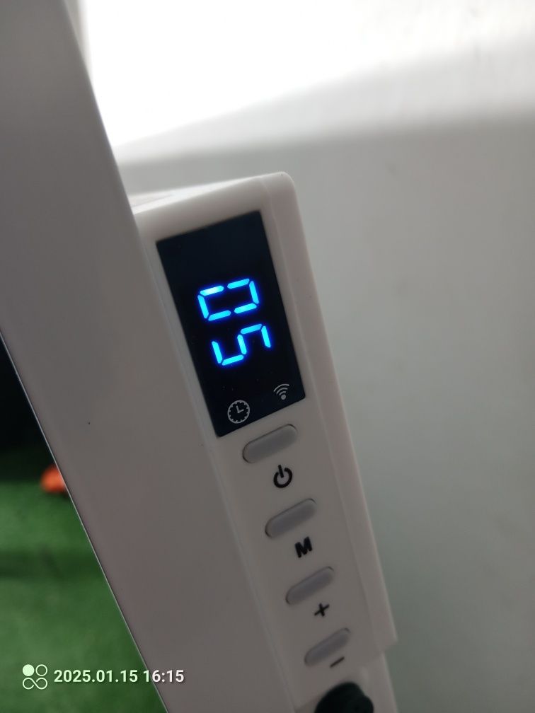 Klarstein Wonderwall 1200 Smart Panel grzewczy na podczerwień 
Cena449