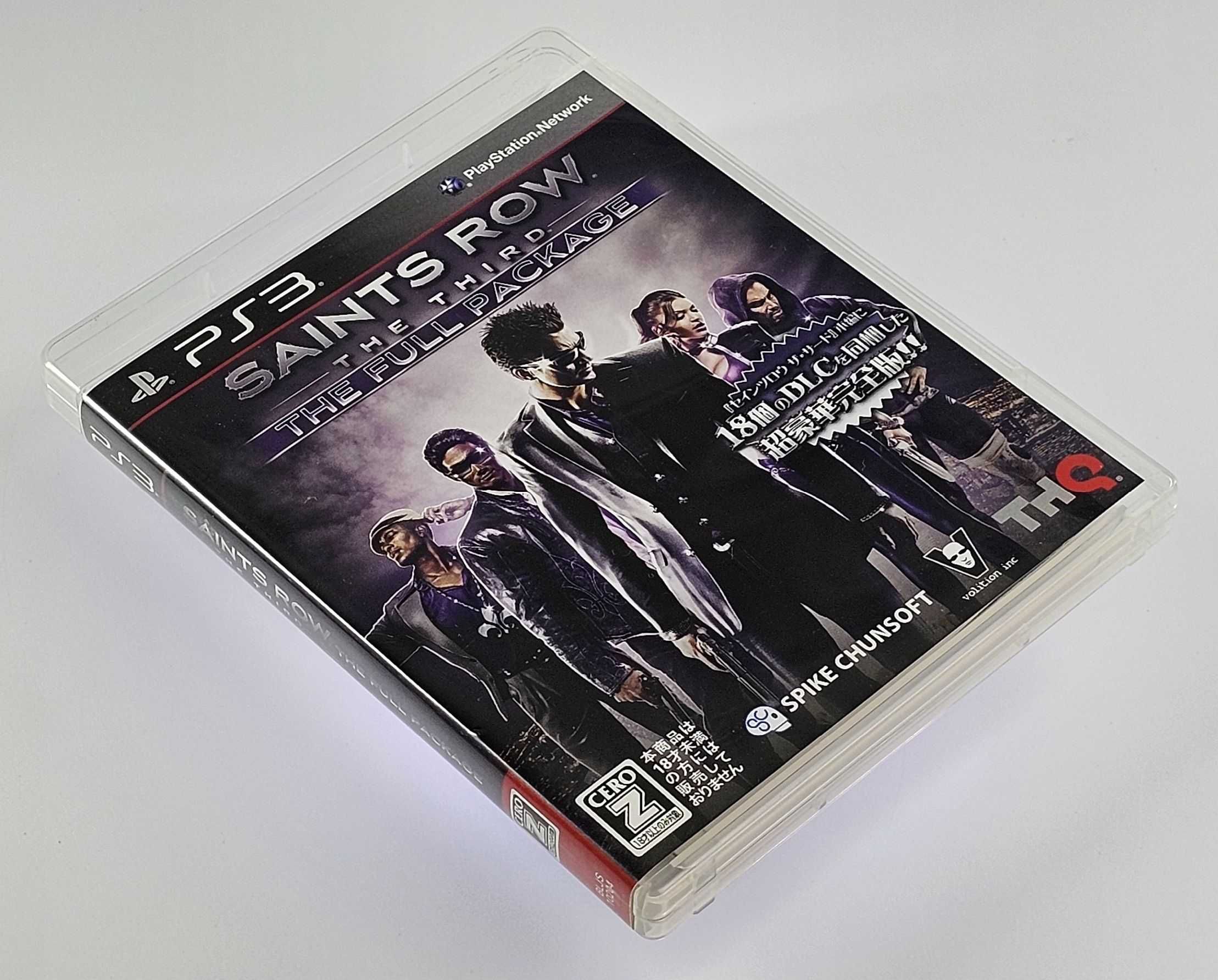 Saints Row The Third: The Full Package