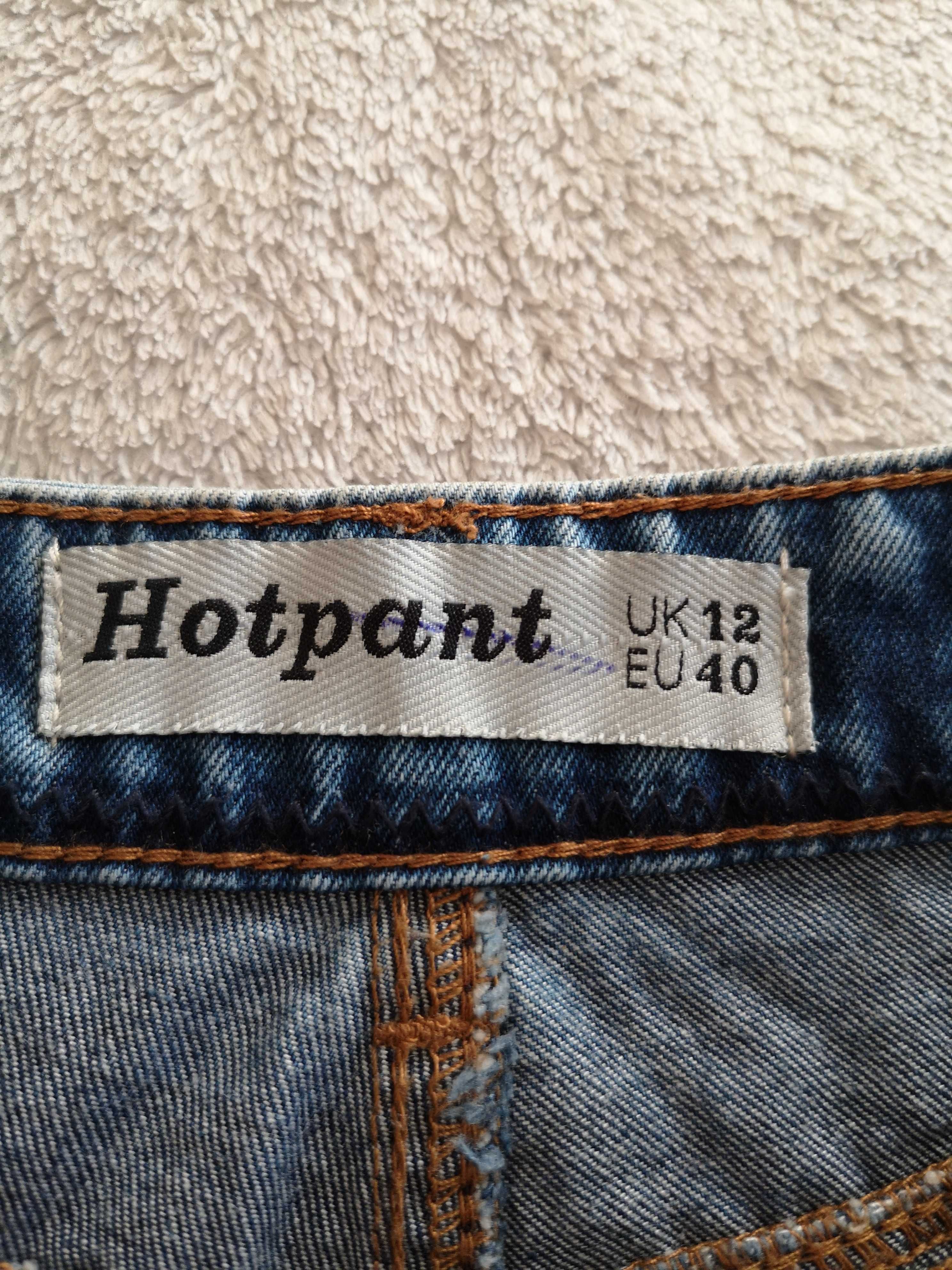 Strzępione jeansowe krótkie spodenki szorty dziury New Look 40 j nowe
