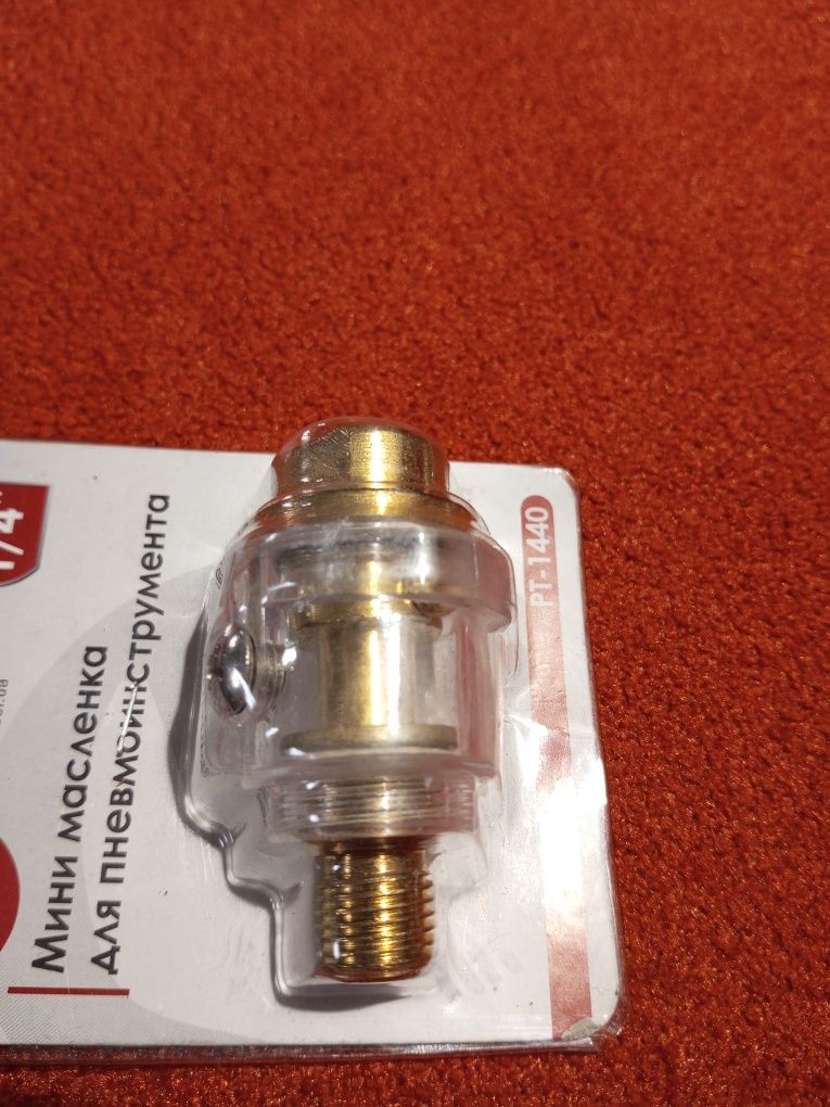 Мини масленка для пневмоинструмента Intertool PT-1440
