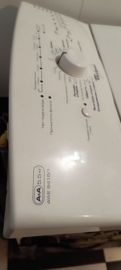 Запчастини пральної машини Whirlpool,двигун,насос,панель,тен,датчики