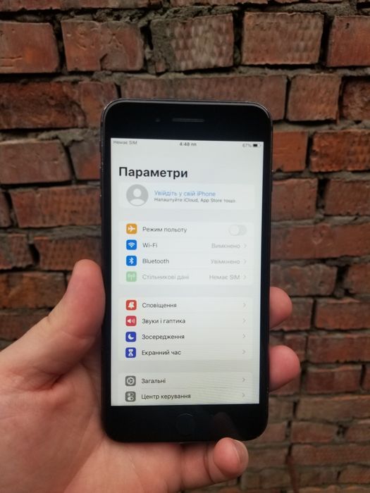 Apple Iphone 8 plus 256gb! Neverlock ! Все працює !!!