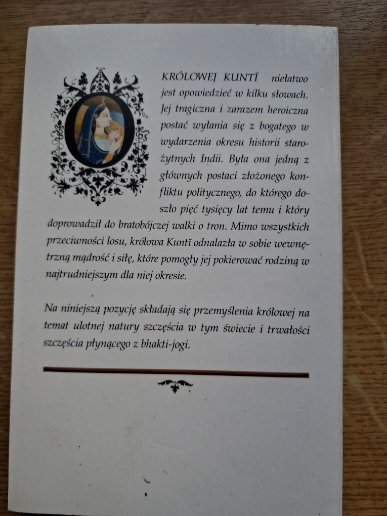 Nauki Królowej Kunti Śri Śrimad A.C. Bhaktivedanta Swami Prabhupad