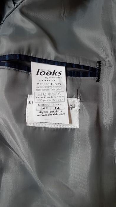 Marynarka młodzieżowa chłopięca szara nowa