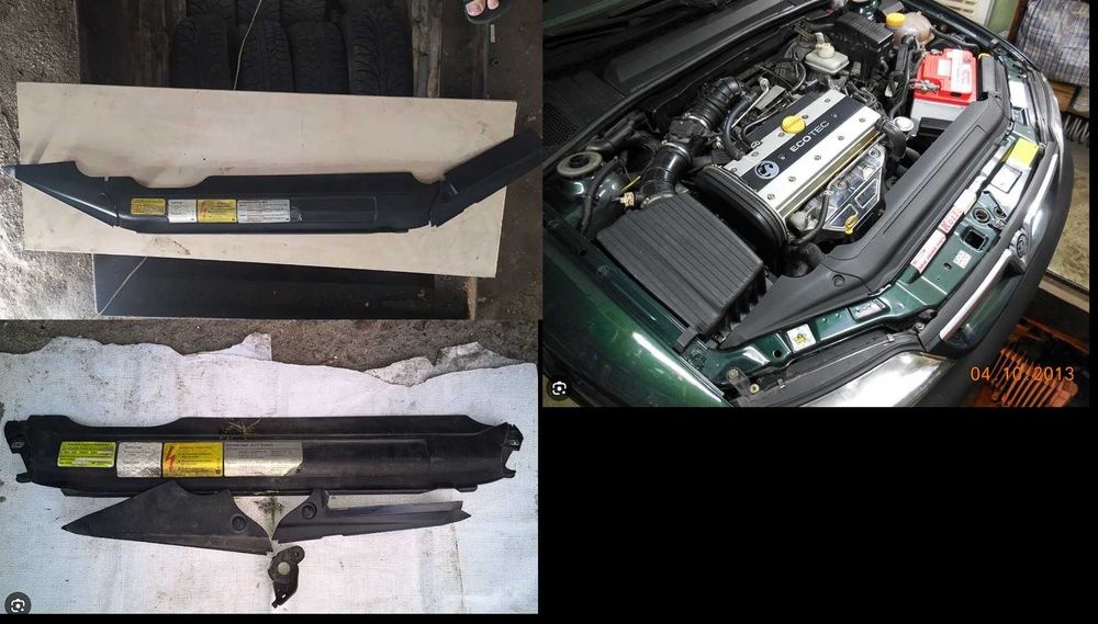 Накладка радиатора вектра б