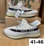 Buty Yezzy 350 roz.36-45