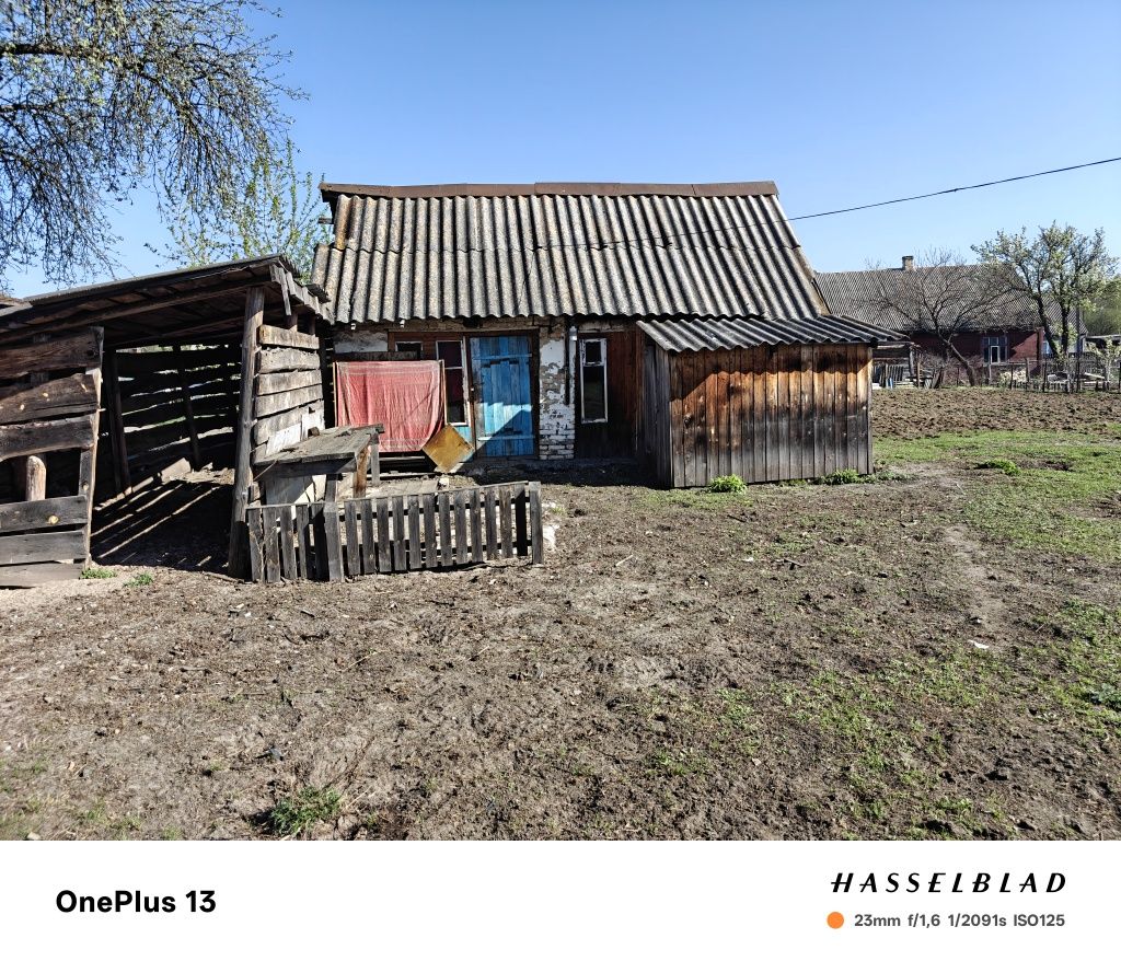 Хата під розбір БЕЗКОШТОВНО