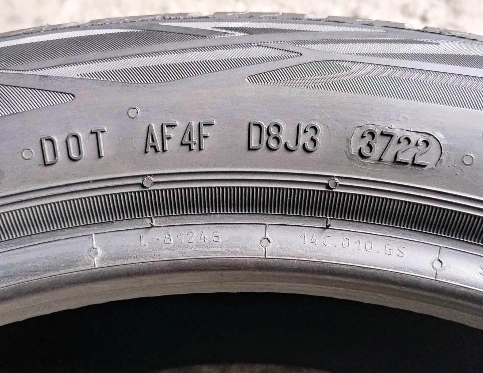 Шини літні R18 225/45 Continental Eco Contact 6