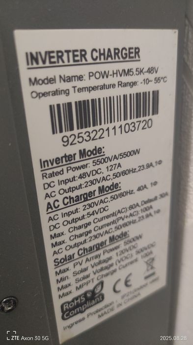 Гібридний інвертор PowMR POW-HVM5.5K-48V, 48В, 5500Вт