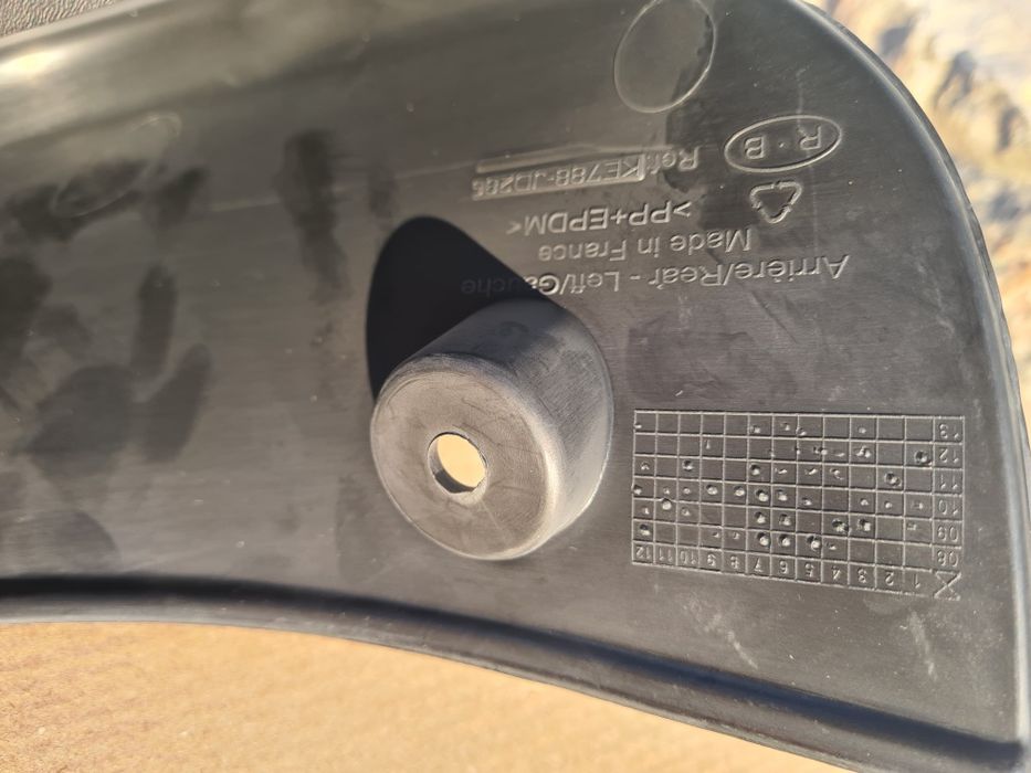 Бризговики задні Nissan Qashqai 2010. Оригінал.