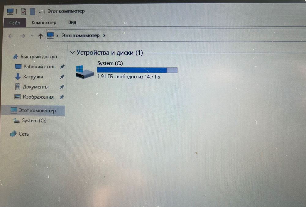 Acer Chrome Хромбук,нетбук,Chrome Acer