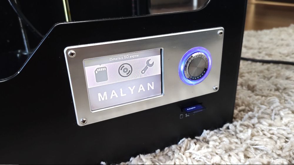 3D принтер Malyan Desktop METAL (M180)