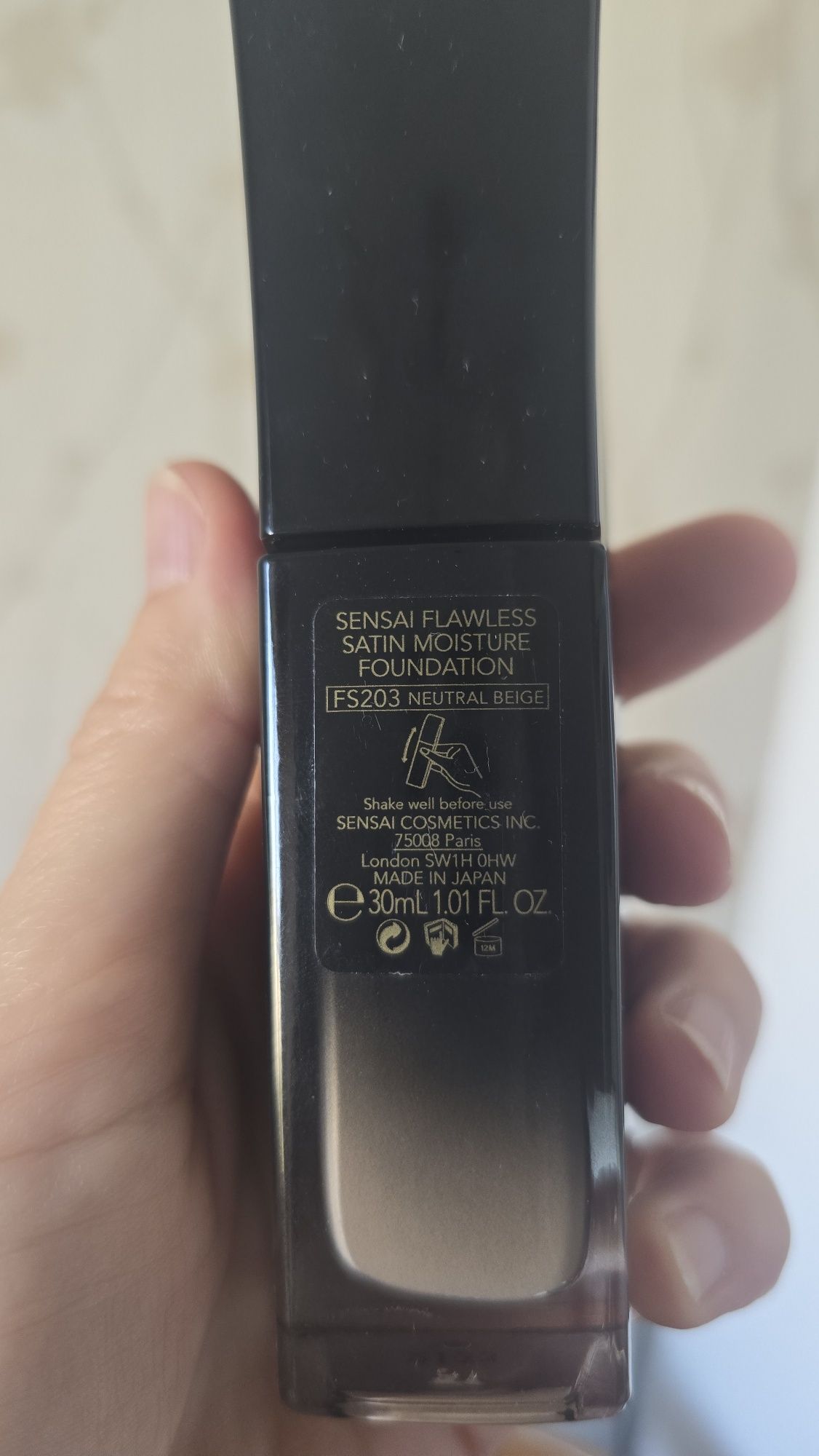 Тональна основа, тональний крем sensai dior clarins