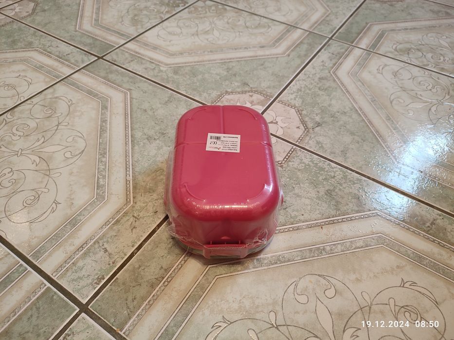 Nowa różowa śniadaniówka lunch box pojemnik