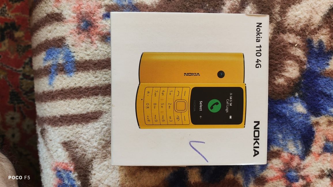 Кнопочный телефон Nokia 110 4G