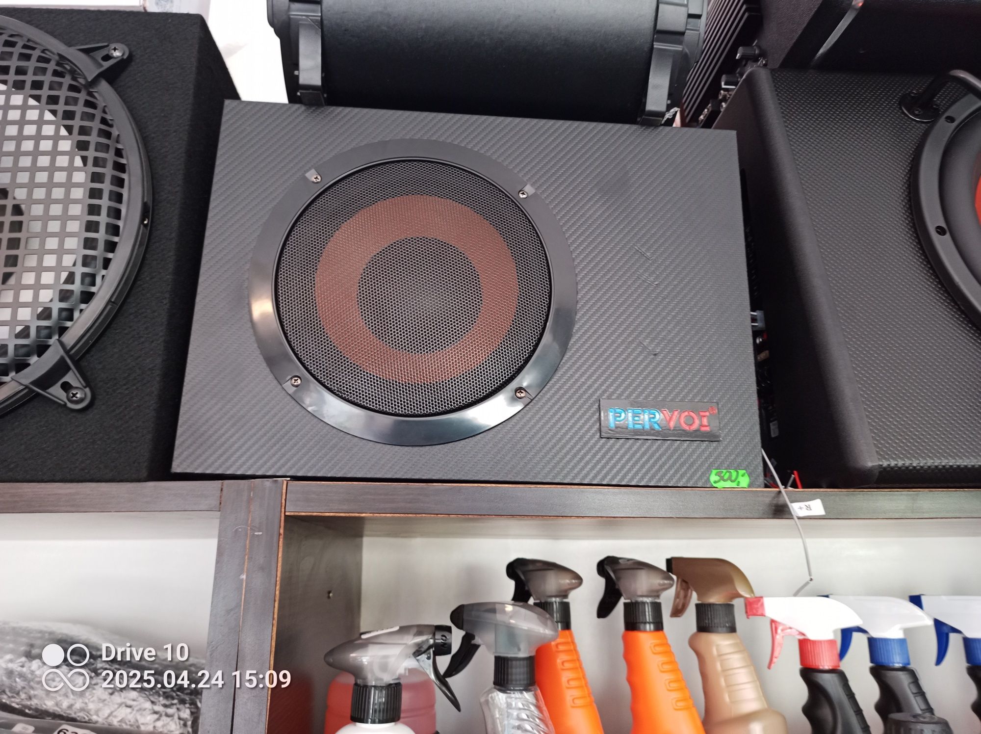 Suboweer aktywny   BM Audio 10" i inne modele