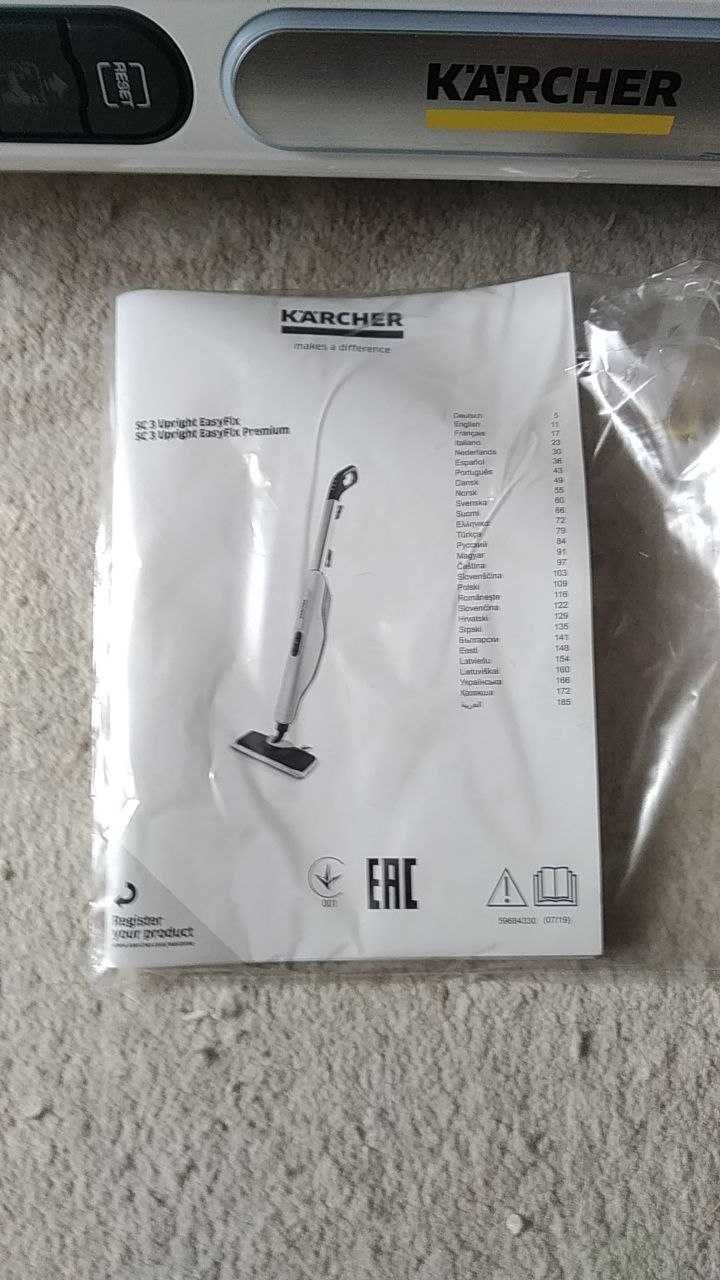 Парова швабра Karcher SC 3 Upright EasyFix
