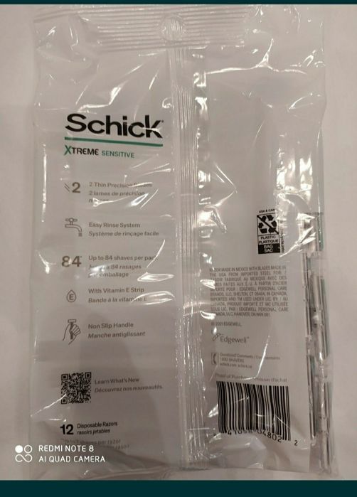 Чоловічі станки одноразові