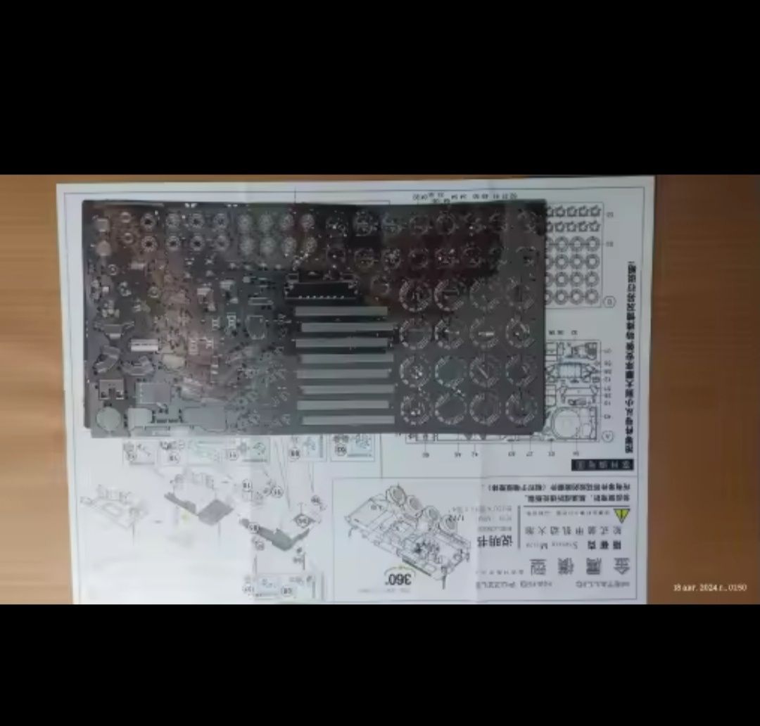 Metalowy model 3d