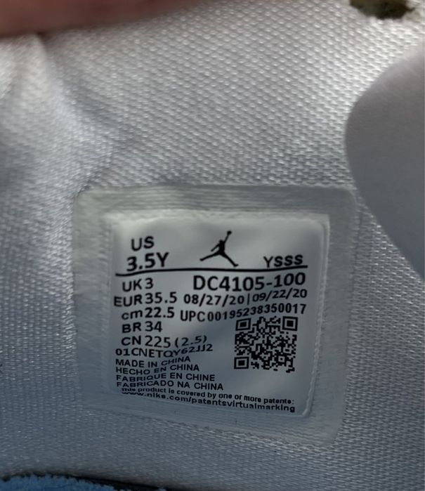 Nike Jordan Max Aura 3 SE GS
