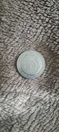 Монета 2 гривны.