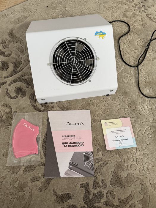 Вытяжка для маникюра ULKA X2