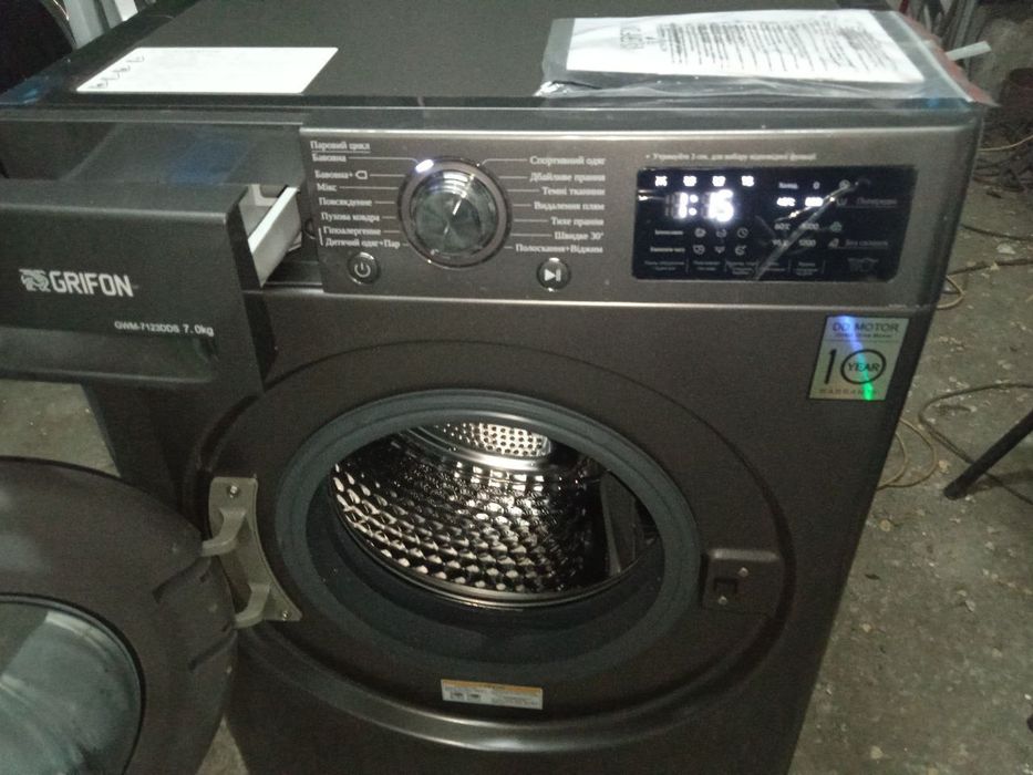 Продам новую стиральную машинку на 7 кг. Прямой привод