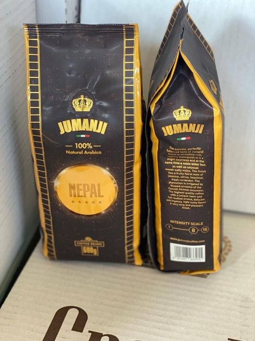Кофе в зернах JUMANJI NEPAL (Джуманджи Непал) 600гр.