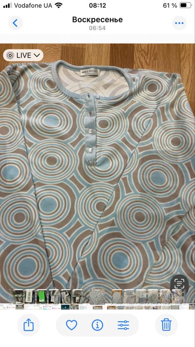 Платье.       домашнее