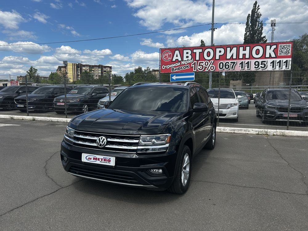 Volkswagen (Nº1219р) Atlas (ВНЕСОК від 30%) Авторинок МЕТРО Кривий Ріг